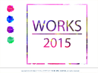 Webマーケティングデザイナー養成科 10期生作品 WORKS 2015