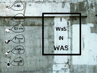 Webマーケティングデザイナー養成科 11期生作品 I was in WAS