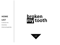 Webマーケティングデザイナー養成科 12期生作品 broken my tooth