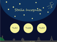 Webマーケティングデザイナー養成科 21期生作品 Stella Incognita