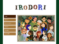 Webマーケティングデザイナー養成科 27期生作品 IRODORI