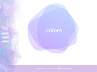 Webマーケティングデザイナー養成科 29期生作品 colore