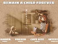 Webマーケティングデザイナー養成科 30期生作品 REMAIN A CHILD FOREVER