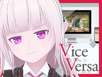 Webマーケティングデザイナー養成科 32期生作品 ViceVersa