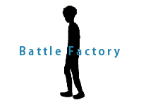 Webマーケティングデザイナー養成科 34期生作品 Battle Factory