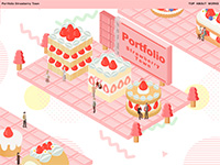 Webマーケティングデザイナー養成科 35期生作品 Portfolio Strawberry Town