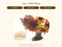 Webマーケティングデザイナー養成科 43期生作品 SakaiPORTFOLIO