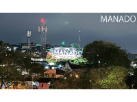 Webマーケティングデザイナー養成科 46期生作品 MANADO