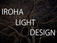 Webマーケティングデザイナー養成科 46期生作品 iroha