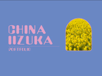 Webマーケティングデザイナー養成科 46期生作品 sprout