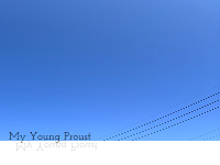 Webマーケティングデザイナー養成科 48期生作品 My Young Proust