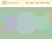 Webマーケティングデザイナー養成科 49期生作品 GuruGuru