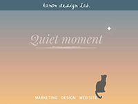 Webマーケティングデザイナー養成科 49期生作品 Quiet-moment