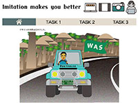 マルチデザインクリエイター科 03期生作品 Imitation-makes-your-better