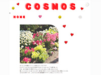 マルチデザインクリエイター科 03期生作品 COSMOS