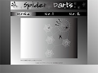 マルチデザインクリエイター科 04期生作品 Spider-darts