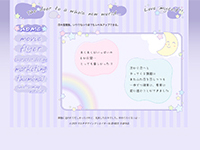 マルチデザインクリエイター科 04期生作品 theDoortoaWholeNewWorld