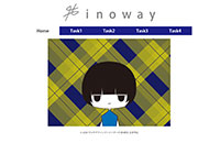 マルチデザインクリエイター科 04期生作品 inoway