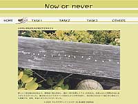 マルチデザインクリエイター科 04期生作品 Now or never