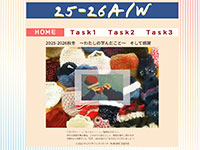 マルチデザインクリエイター科 05期生作品 25-26ＡＷ