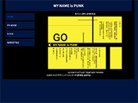 マルチデザインクリエイター科 05期生作品 MY-NAME-is-PUNK