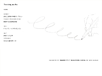 myportfolio