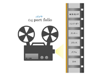 ǯ ǥʡ 17 -04 port folio-