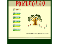 ǯ ǥʡ 17 -PORTFOLIOPlanetaryAlignment٤ؤ褦-
