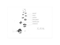 ǯ ǥʡ 18 -Web Portfolio top-
