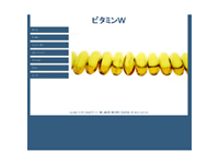 ǥʡ 20 -ӥߥ-