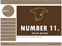 ǥʡ 21 -ʥС11-