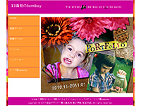 ǥʡ 21 -13Ϥtomboy-