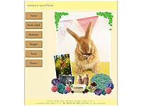 ǥʡ 21 -nanairo-portfolio-
