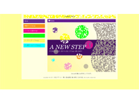 ǥʡ 22-a new step- 