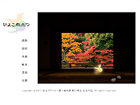 ǥʡ 23-Ҥ褳Ω- 