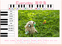 ǥʡ 23-Everyday- 