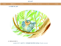 ǥʡ 23-ҥȥޥ- 