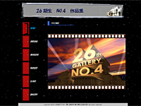 26NO.4ʽ