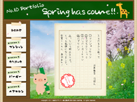 No.10 portfolio Spring has come!!