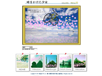 WEBPORTFOLIO No.15