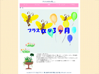 ץ饹3