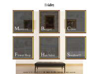 A's Gallery