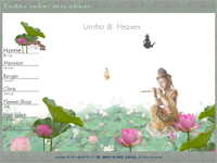 Todos sobre mis obras/Limbo & Heaven