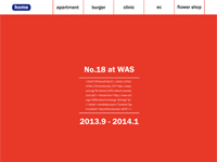 No.18 at WAS