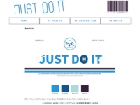 SNS・WEBマーケティングデザイナー科(短時間) 03期生作品 JUSTDOIT
