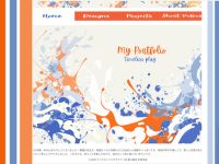 SNS・WEBマーケティングデザイナー科(短時間) 03期生作品 MyPortfolio