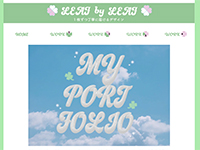 SNS・WEBマーケティングデザイナー科(短時間) 04期生作品 Leaf-by-Leaf