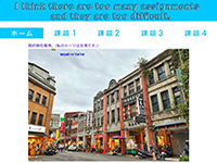 SNS・WEBマーケティングデザイナー科(短時間) 05期生作品 MyPCスキル