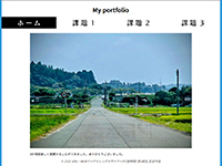 SNS・WEBマーケティングデザイナー科(短時間) 05期生作品 -Season³