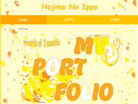 SNS・WEBマーケティングデザイナー科(短時間) 06期生作品 Hajime No Ippo